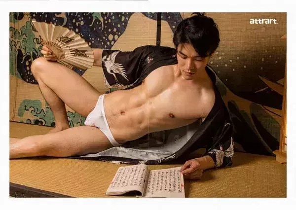 attrart 2 | Asian Cute Boy