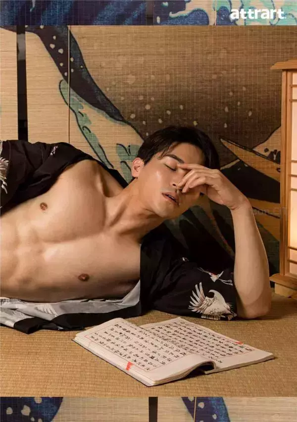 attrart 2 | Asian Cute Boy