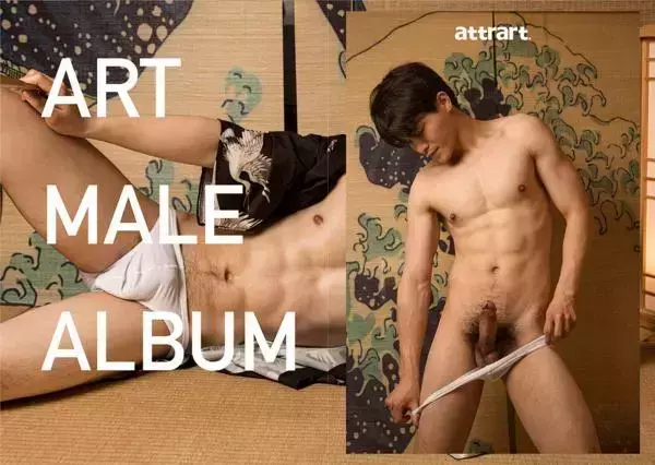 attrart 2 | Asian Cute Boy