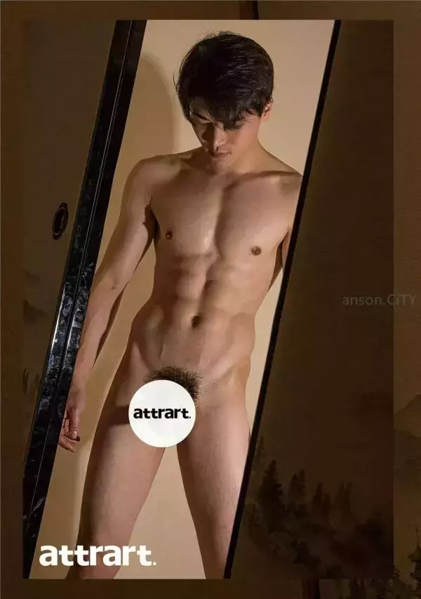 attrart 2 | Asian Cute Boy