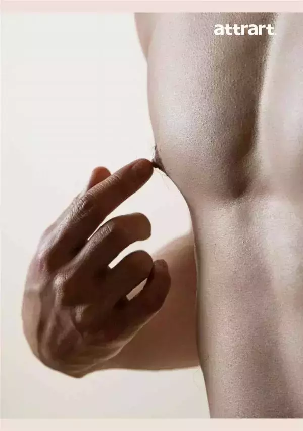 attrart 2 | Asian Cute Boy