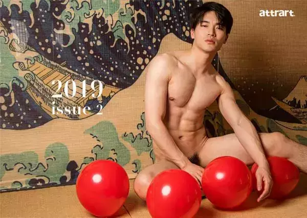 attrart 2 | Asian Cute Boy