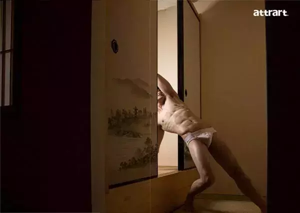 attrart 2 | Asian Cute Boy