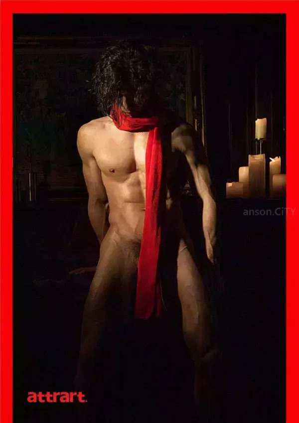 attrart 1 | Asian Sexy Muscle Man