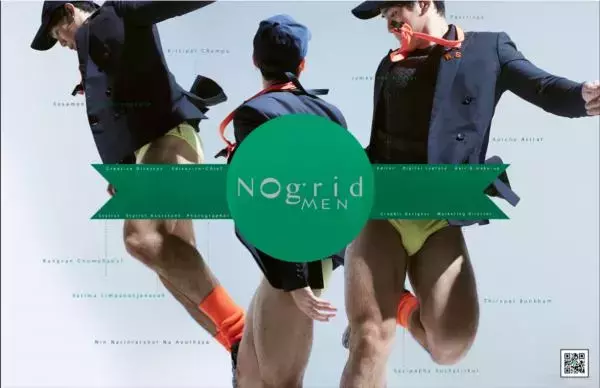 NoGrid Men Issue 10 | Earl