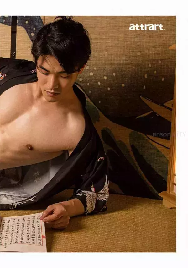 attrart 2 | Asian Cute Boy
