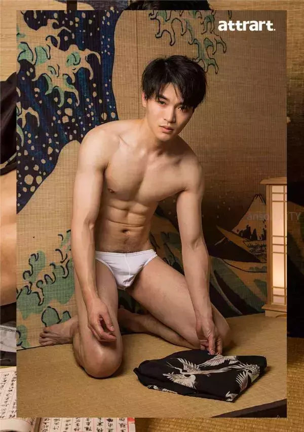 attrart 2 | Asian Cute Boy