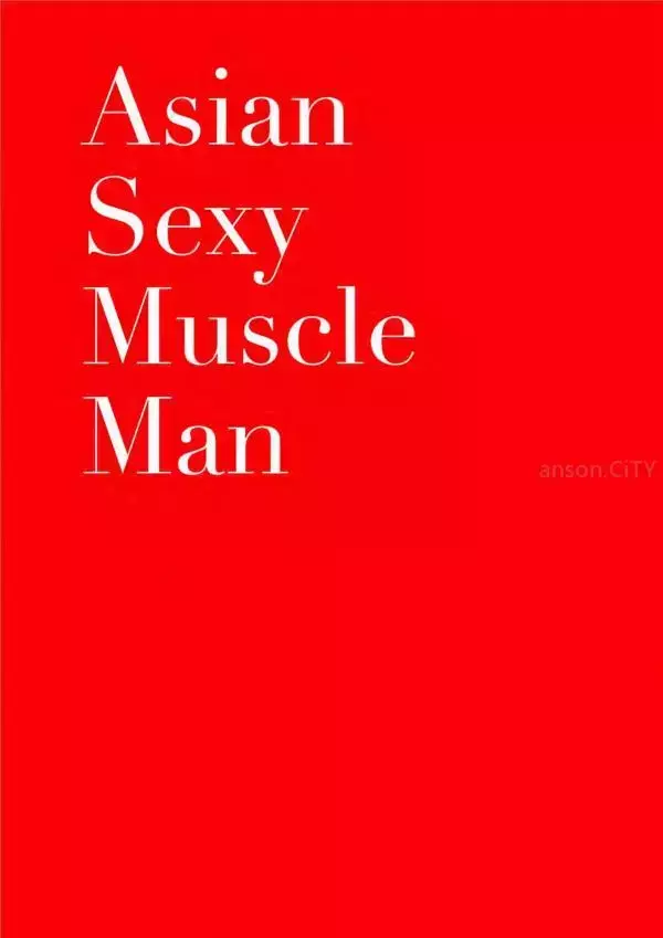 attrart 1 | Asian Sexy Muscle Man