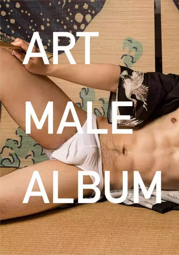 attrart 2 | Asian Cute Boy