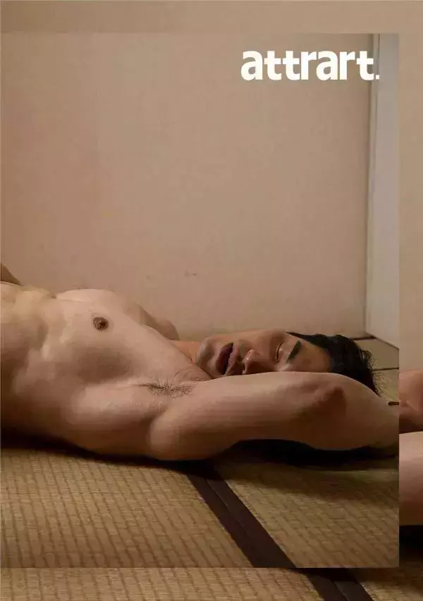 attrart 2 | Asian Cute Boy