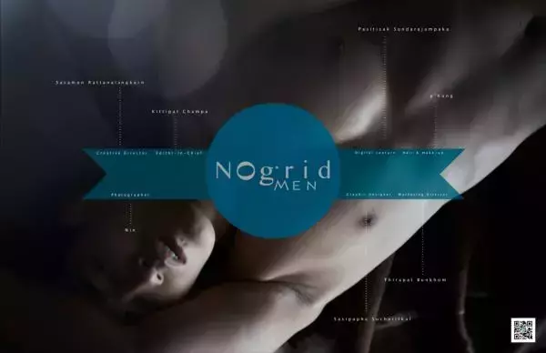 NoGriD Men Issue 08 | Aun [ E-Book + BTS ]