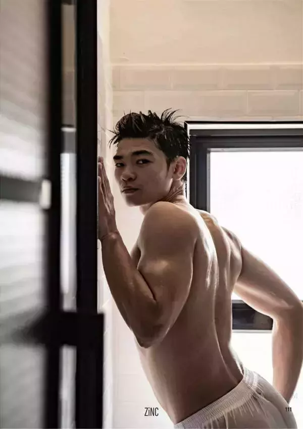 ZiNC 02 | The Hunky Executive