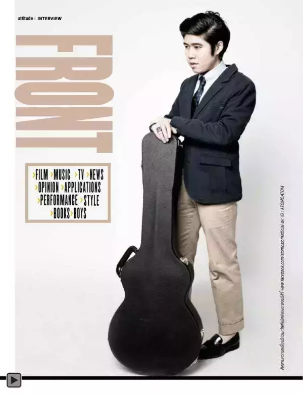 Attitude April 2015
