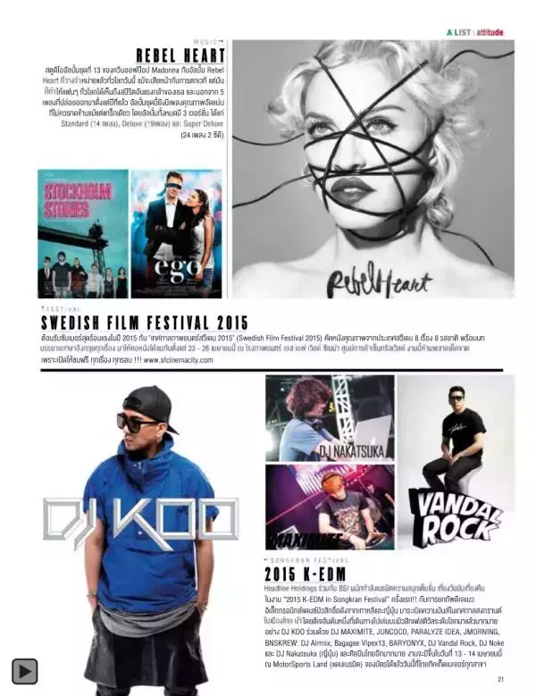 Attitude April 2015