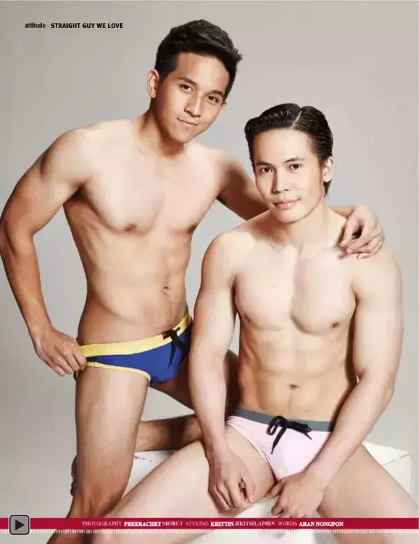 Attitude April 2015