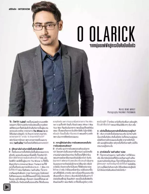 Attitude April 2015