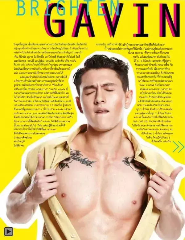 Attitude April 2015