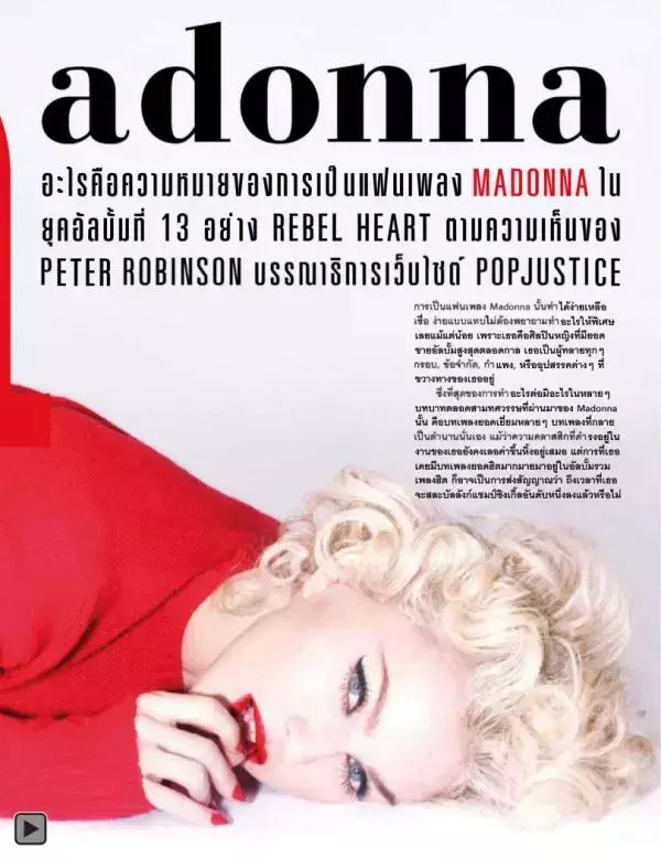 Attitude April 2015