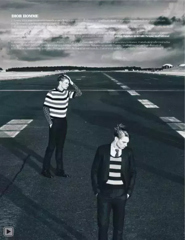 Attitude April 2015