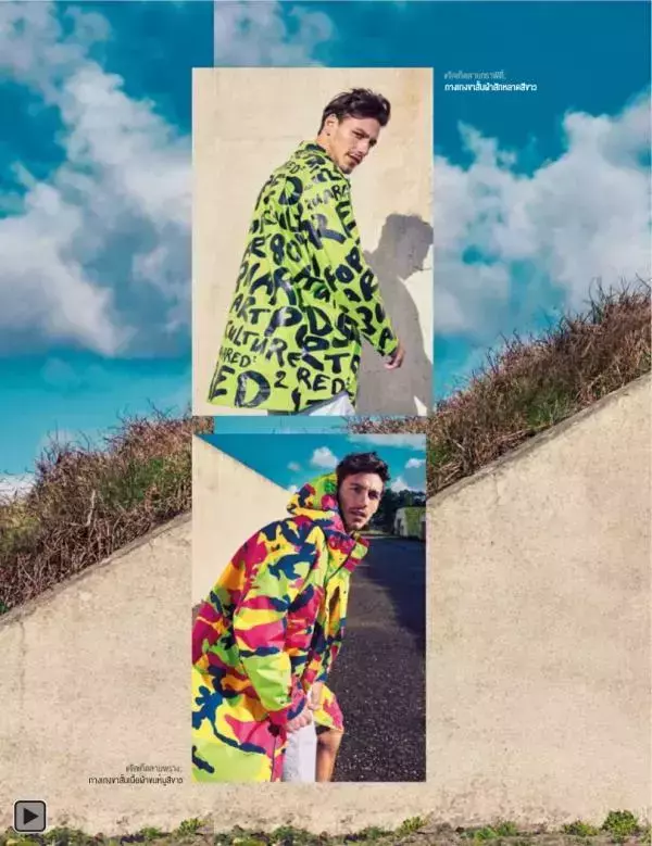 Attitude April 2015