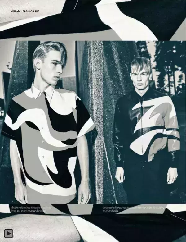 Attitude April 2015