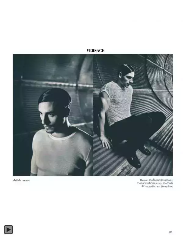 Attitude April 2015