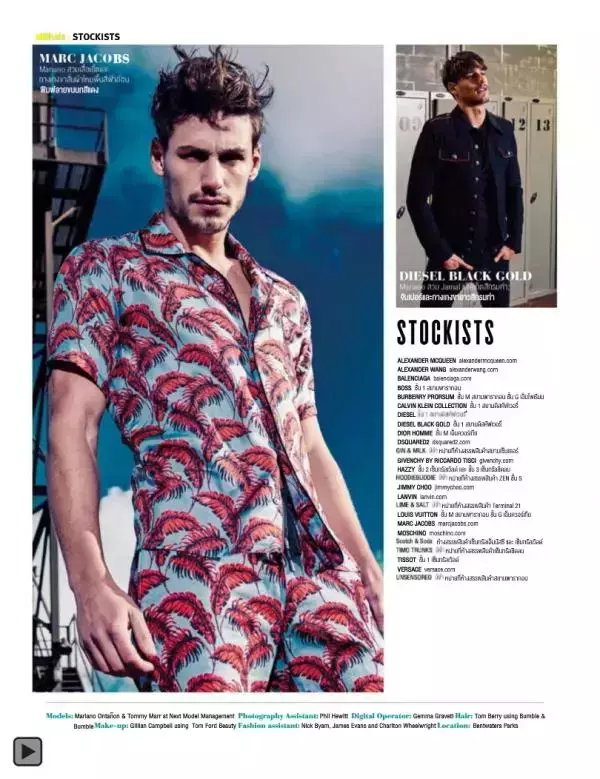 Attitude April 2015