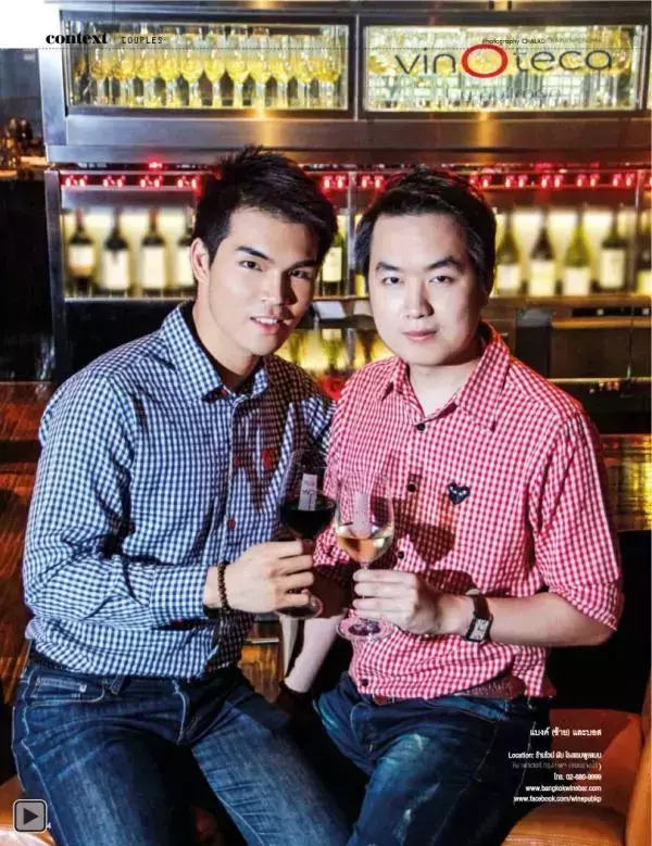 Attitude April 2015
