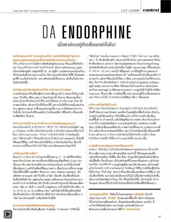 Attitude April 2015