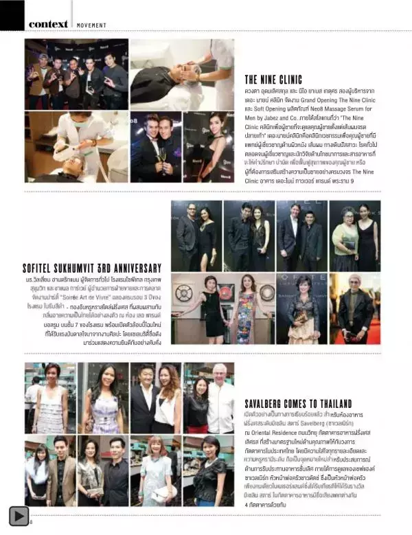 Attitude April 2015