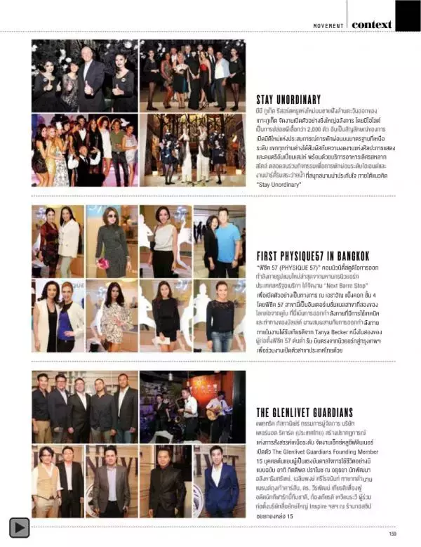 Attitude April 2015