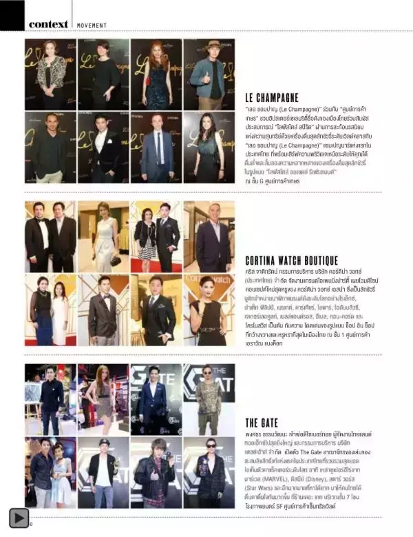 Attitude April 2015
