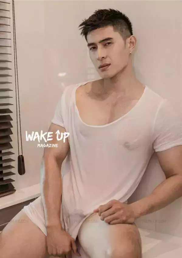 WAKE UP Special 1 | Tu Jirat [ Ebook + Video ]