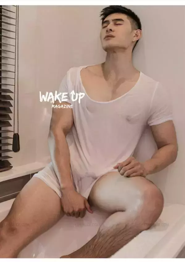 WAKE UP Special 1 | Tu Jirat [ Ebook + Video ]