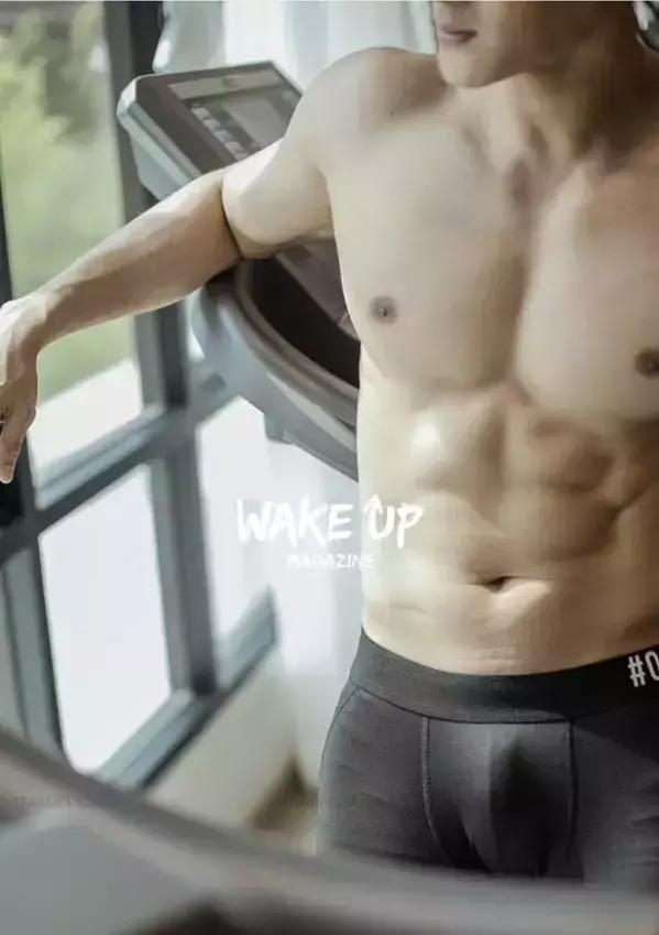 WAKE UP Special 1 | Tu Jirat [ Ebook + Video ]