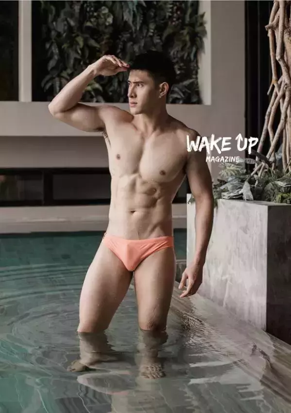WAKE UP Special 1 | Tu Jirat [ Ebook + Video ]