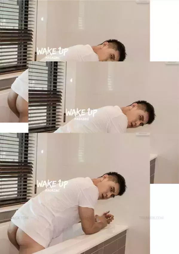 WAKE UP Special 1 | Tu Jirat [ Ebook + Video ]