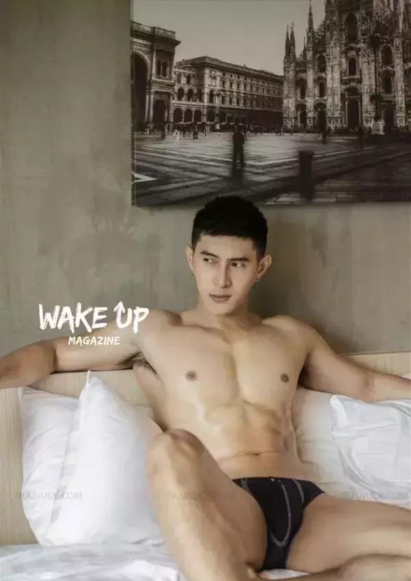 WAKE UP Special 1 | Tu Jirat [ Ebook + Video ]