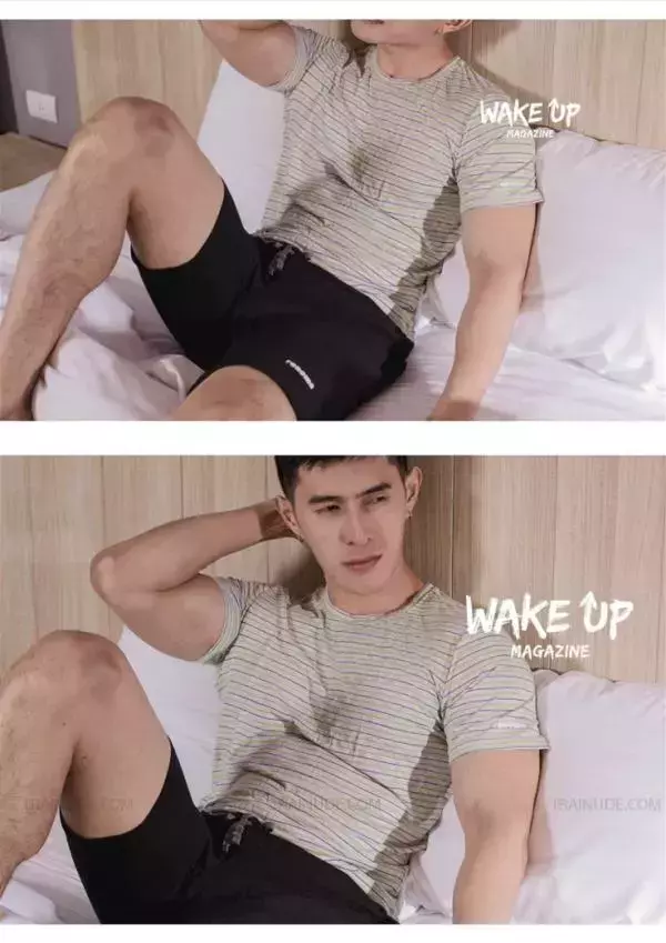 WAKE UP Special 1 | Tu Jirat [ Ebook + Video ]