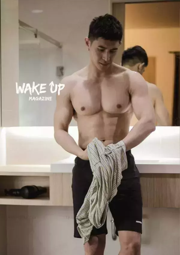 WAKE UP Special 1 | Tu Jirat [ Ebook + Video ]