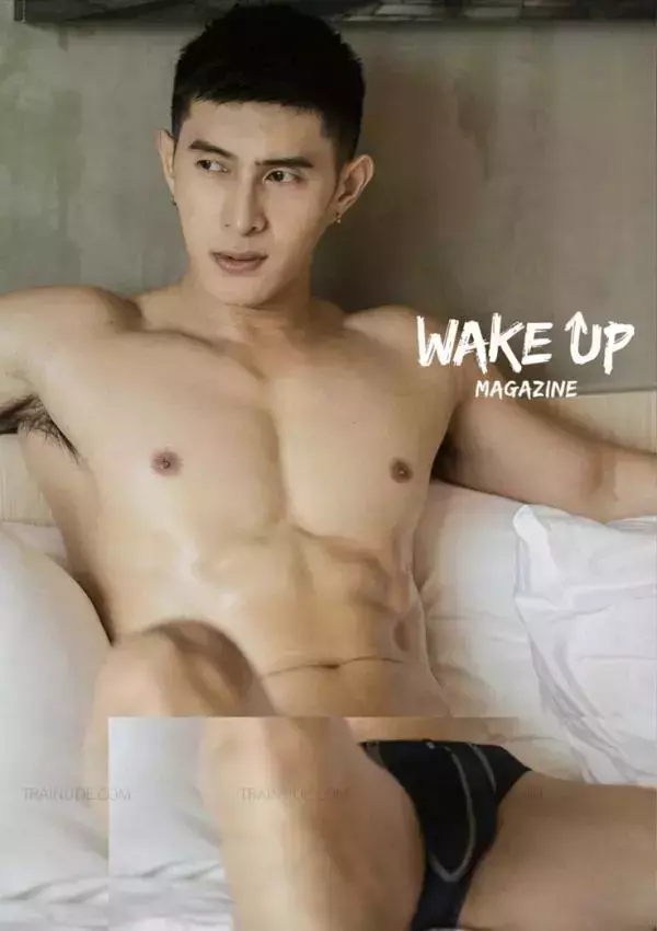 WAKE UP Special 1 | Tu Jirat [ Ebook + Video ]
