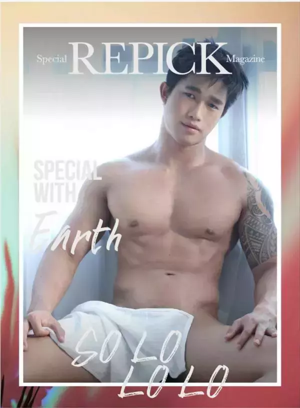 REPICK SPECIAL EARTH [ Ebook + Video Cum ]