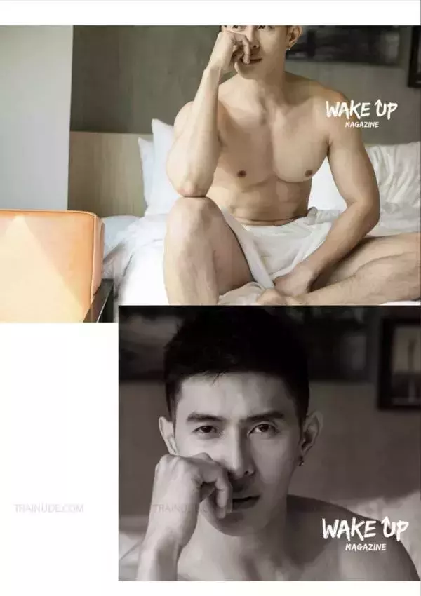 WAKE UP Special 1 | Tu Jirat [ Ebook + Video ]