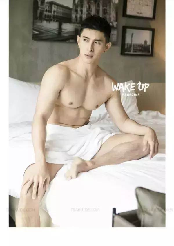 WAKE UP Special 1 | Tu Jirat [ Ebook + Video ]