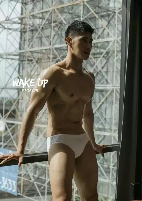 WAKE UP Special 1 | Tu Jirat [ Ebook + Video ]
