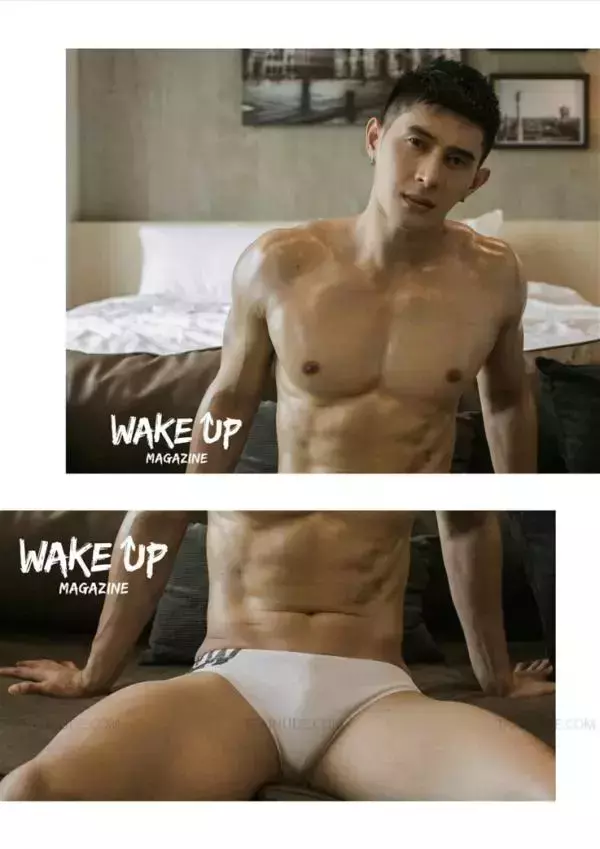 WAKE UP Special 1 | Tu Jirat [ Ebook + Video ]