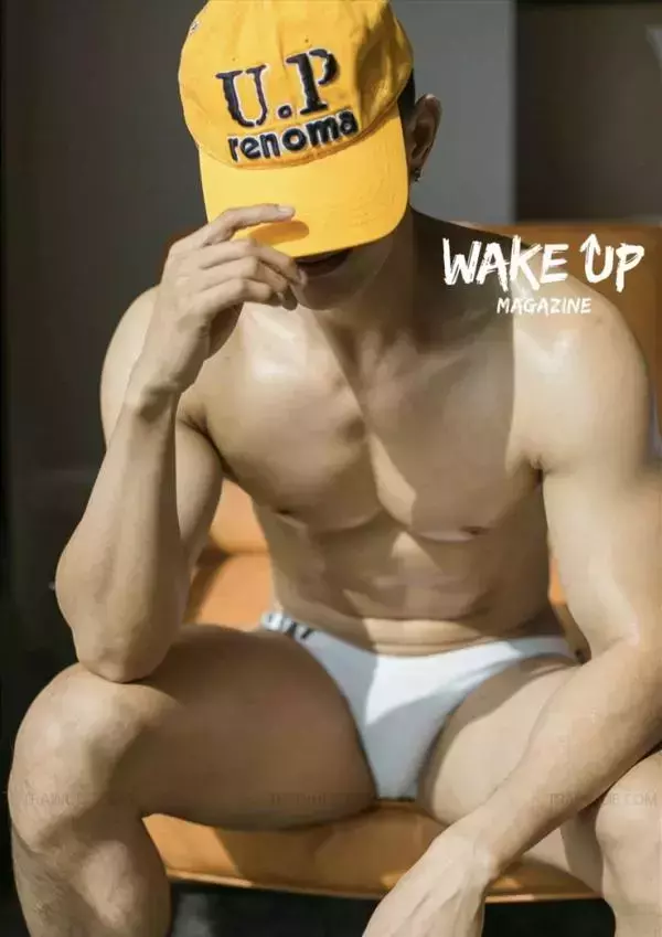 WAKE UP Special 1 | Tu Jirat [ Ebook + Video ]