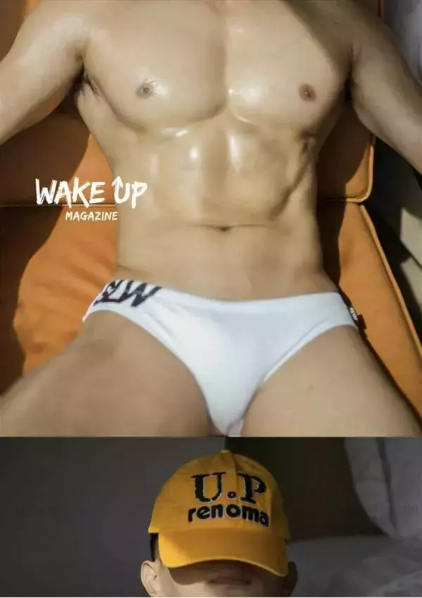 WAKE UP Special 1 | Tu Jirat [ Ebook + Video ]