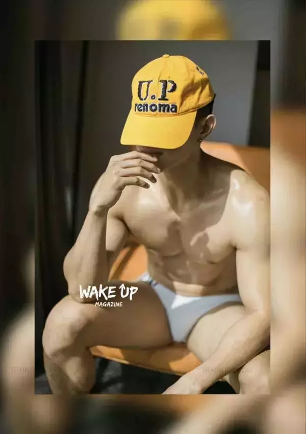 WAKE UP Special 1 | Tu Jirat [ Ebook + Video ]