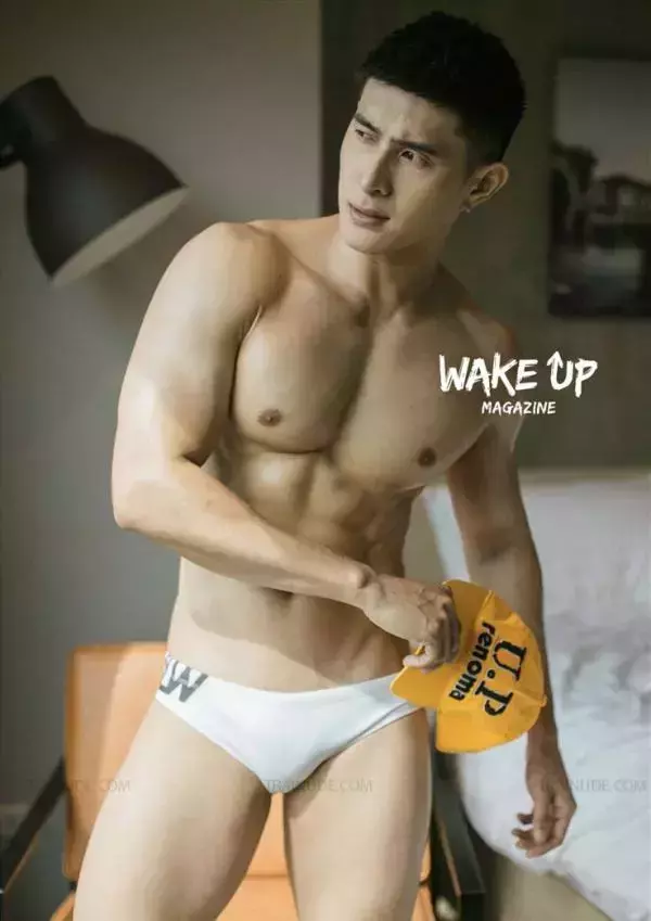 WAKE UP Special 1 | Tu Jirat [ Ebook + Video ]